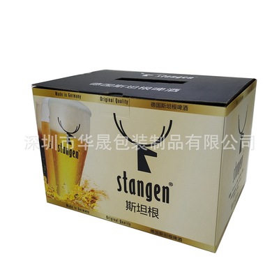 深圳工厂牛奶包装盒定做 乳品饮料纸盒 手提食品彩盒 啤酒礼盒
